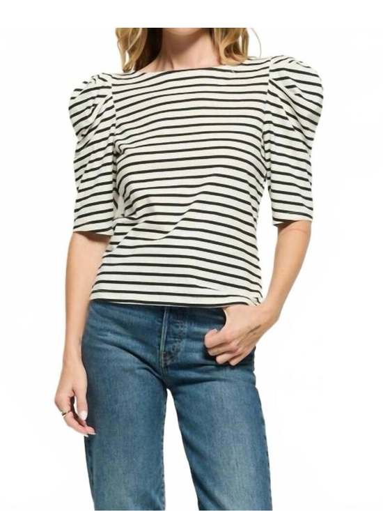 Nation LTD Tops - NWOT Nation LTD Emery Boat Neck Top in Crosswalk Stripe Size XS